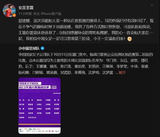 “76人很想在交易截止日前找到第三名球星，或者对阵容进行修补，以跟上凯尔特人和雄鹿的脚步。